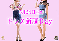 イベント画像