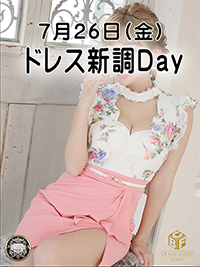 イベント画像
