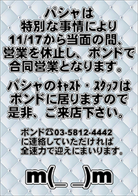 フード画像