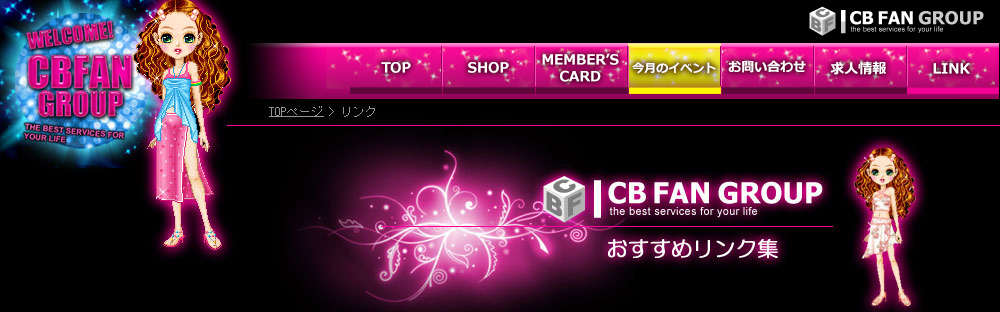 cbfangroup