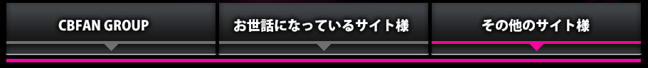 cbfangroup