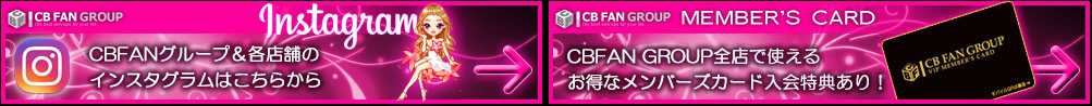 cbfangroup