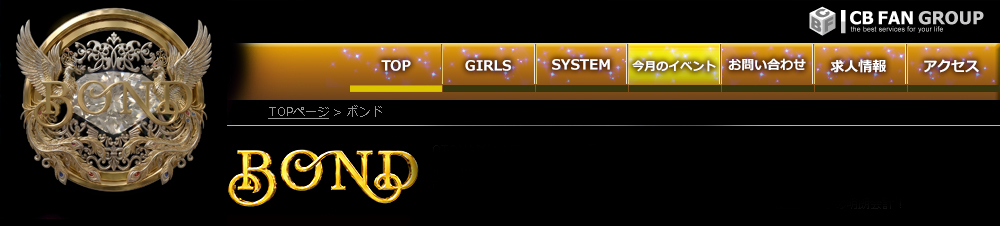 cbfangroup