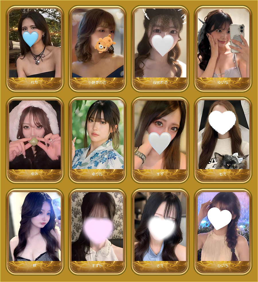 cbfangroup